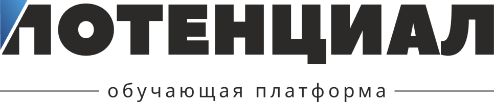 Обучающая платформа